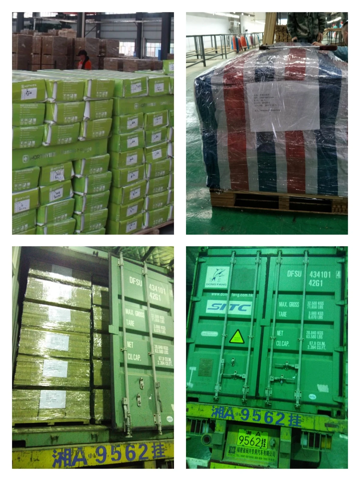 bamboo flooring package.jpg