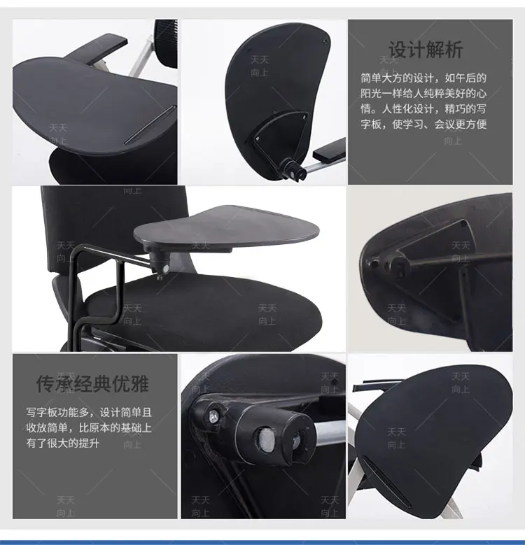 Heavy Duty Office Chair Foam Padded Chair Fabric Upholstery Conference Chairs with Writing Table
