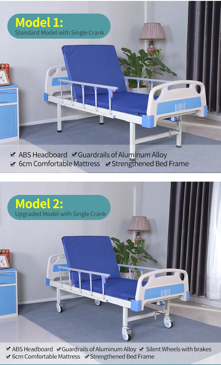 Manual Adjustable Abs Single Crank Hospital Bed Buy High Quality