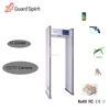 airport security walk through metal detector door