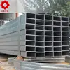 ms square tube high pressure fuel low carbon steel pipe price