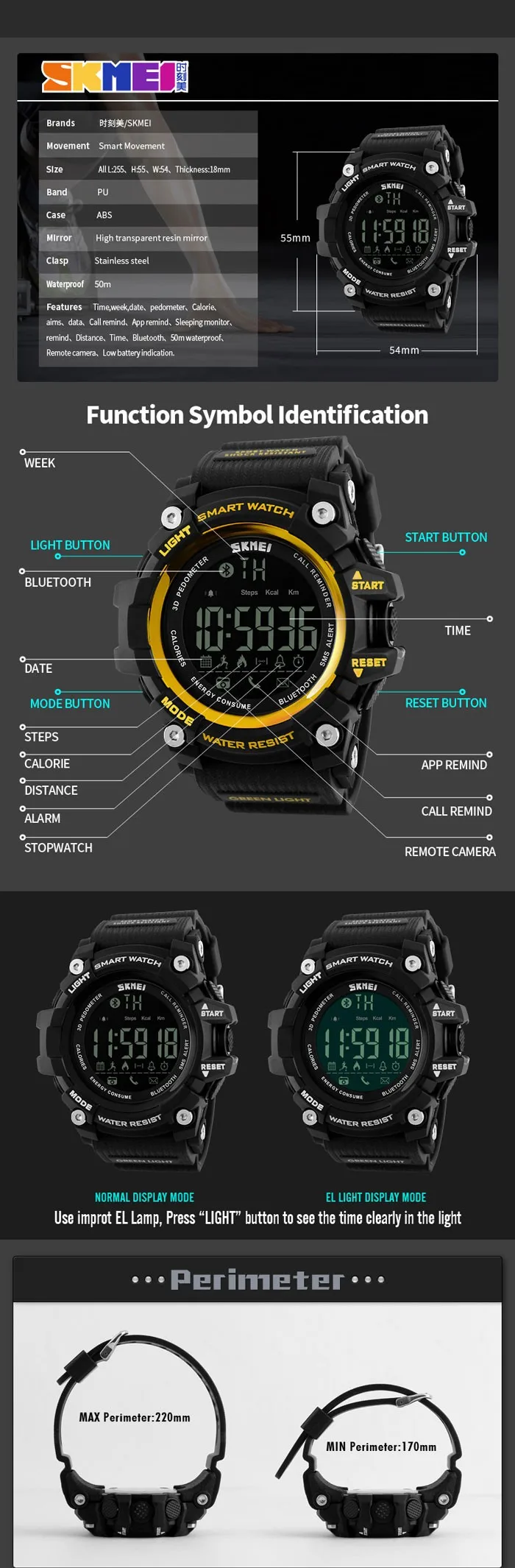 skmei 1250 watch instructions