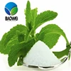 Manufacturer Supply best price food sweetener leaf extract Stevia sugar Stevioside Rebaudioside A powder