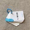 Plastic Circle Ring