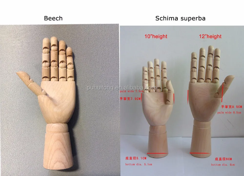 wood-compare.jpg