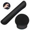 Keyboard Wrist Rest Pad and Mouse Wrist Rest Pad for Computer Memory Foam Mouse Pad