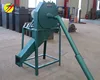 Capacity 1t/h small automatic animal feed crusher and mixer hammer mill Double Crane