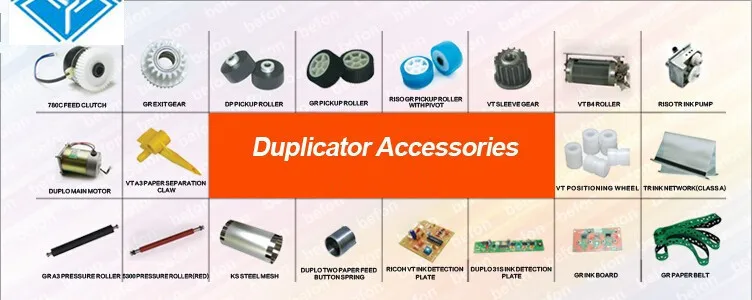 riso duplicator parts.jpg