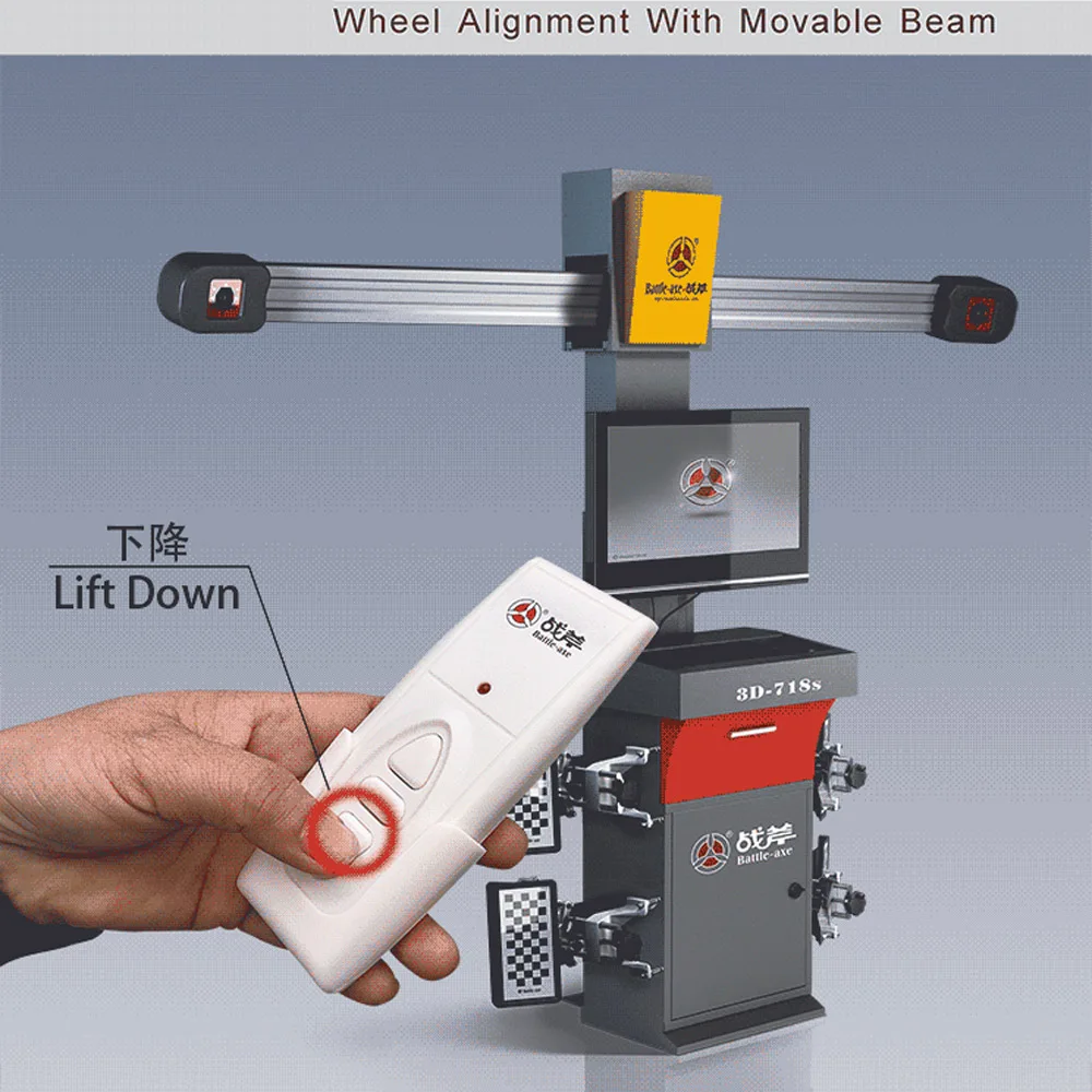 3D alignment machine Remote Controller