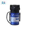 High Quality Deng Yuan 50gpd Reverse Osmosis Water Purifier 24v dc Pressure RO Booster Pump Price