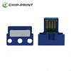 Laser Toner Cartridge Chips MX-235 for Sharps AR-5618