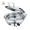 2019 NEW restaurant equipment 6L Round stackable Electric Stainless Steel 5 star hotel Buffet Chafing Dish with digital display