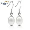 AAA 7.5-8mm White Drop 925 silver traditional Pearl Earring