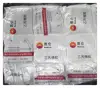 Petro china J0050 Ethylene Propylene monomer Viscosity improver for engine oil with high quality in solid form