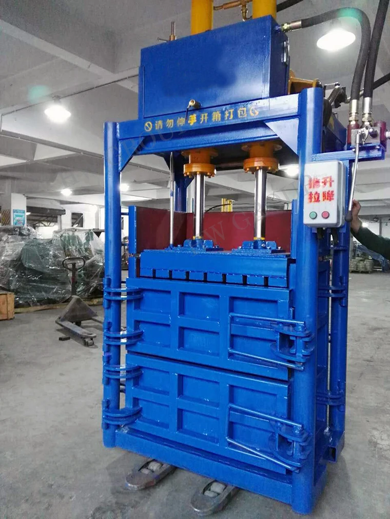 유압 압축 플라스틱 프레스 기계 2 오일 실린더 Buy 플라스틱 Press Machine,유압 Compression 플라스틱