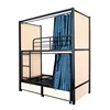 New Design Black Double Layer Stacked Bed Adult Kid Metal Detached Bunk Bed