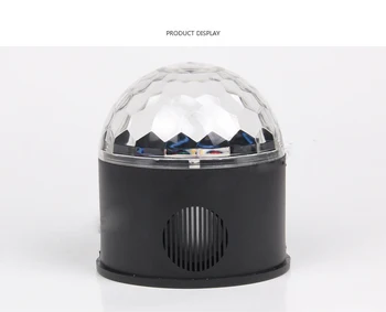 disco ball bluetooth dome light & speaker