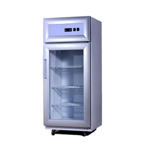 Blood bank refrigerator supply in china FYLC-120/200