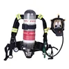 6.8L Factory direct sale personal emergency self-rescuer SCBA