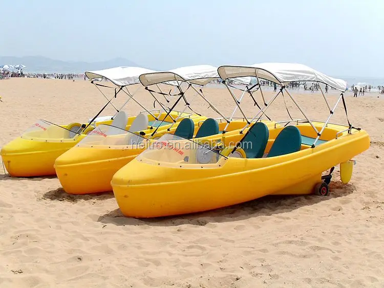 pedal boat.jpg