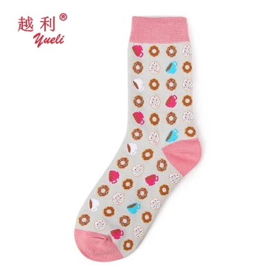 
UPGRADE High Quality Cotton Winter Tube Cute Women Socks 