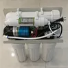 water purifier 200 gpd 400 gpd reverse osmosis