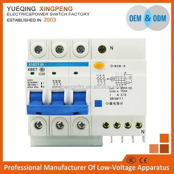 Wenzhou Elcb Factory 20a Rcbo 3 Pole Rccb Circuit Breaker - Buy 3 Pole ...