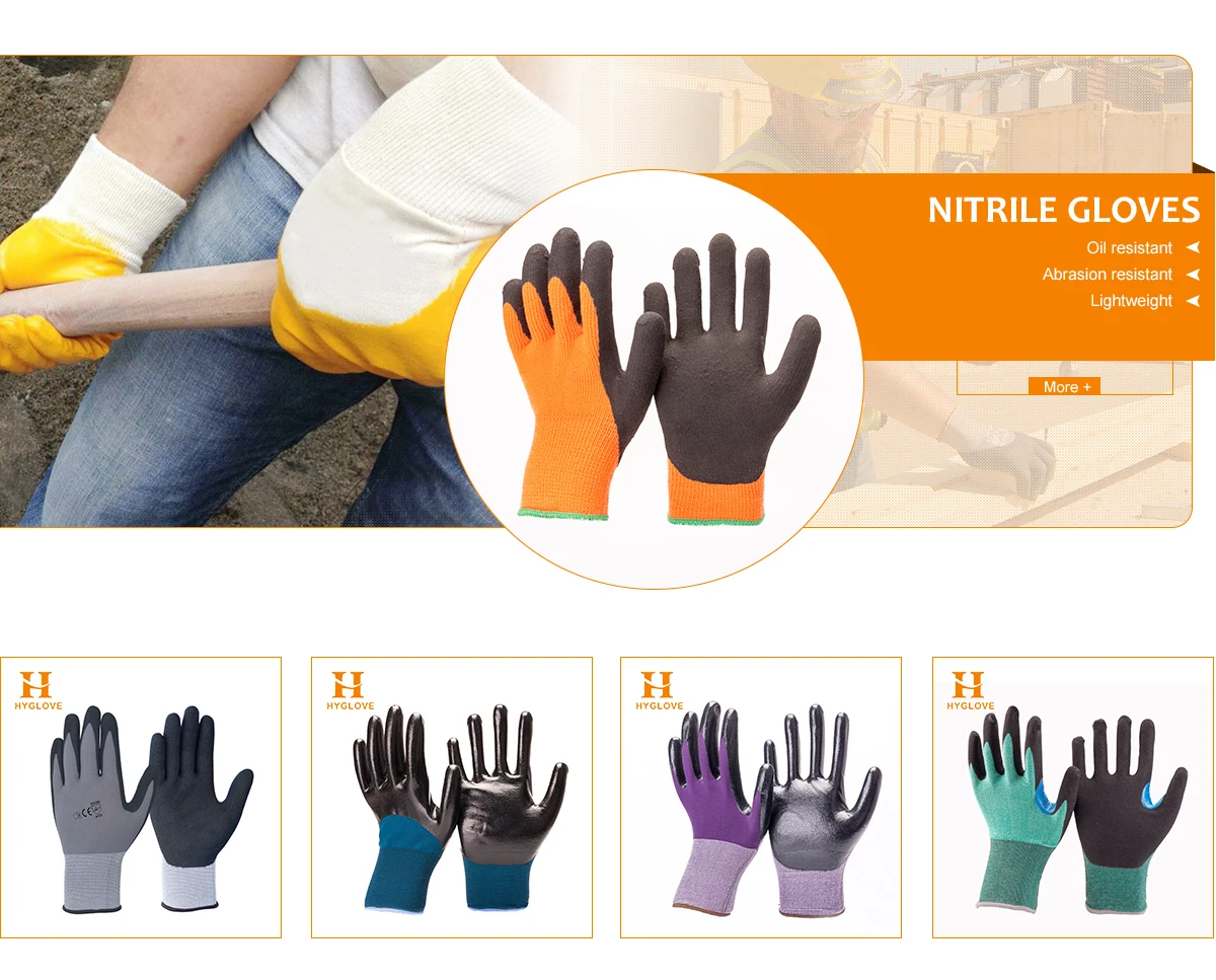 Henan Huayi Glove Company Ltd. Safety Gloves, PU Coated Gloves