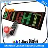 p3.91 full color led module yahoo video chat messenger instant