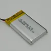factory Price 703048 lithium battery 3.7V 1ah super polymer lithium ion cell