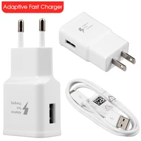 

9V 1.7A Adaptive Fast Charging US Plug Wall Charger 1.2M Micro V8 Usb Cable For Samsung Galaxy S7 S8 S6