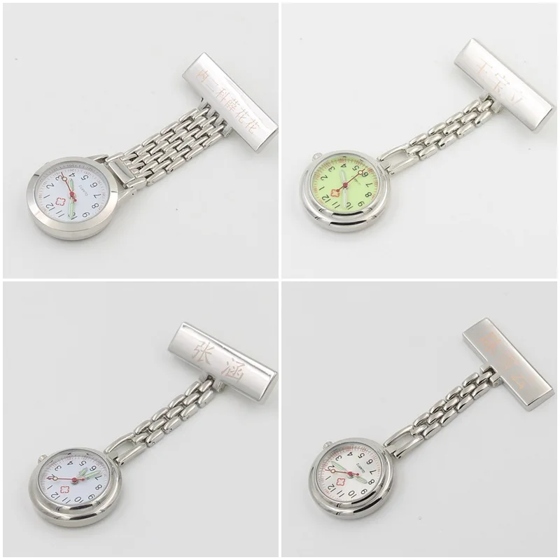 cheap nursing gifts (8).jpg