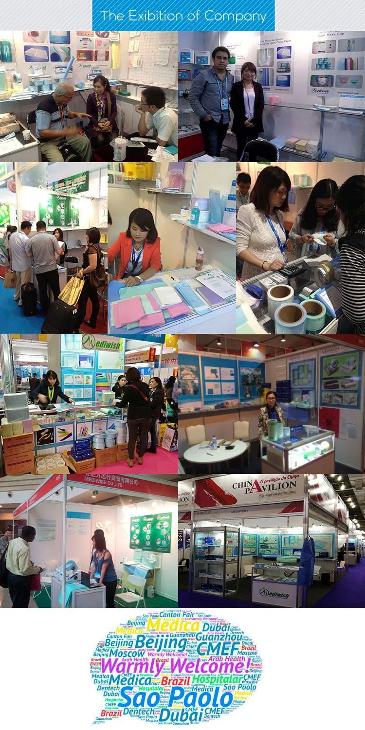 High Quality sterilization reels for dental