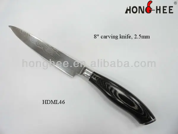 HDML46.jpg