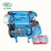 HF-380M 27hp electric three cylinder cheap inboard boat motors