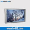 17 inch bus mobile tv player+bus lcd ad media player (MBUS-170B)