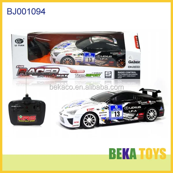 racing car toy price