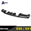 Auto Carbon fiber rear lip bumper diffuser for BMW 3 series 4-door E90 with M3 bumper 2005-2011 model