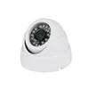 Plastic dome 4 in 1 camera 24pcs IR LED cheap home cameras 5MP resolution for indoor
