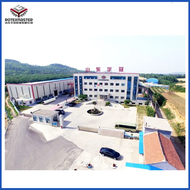 our factory -Rotex Master .jpg