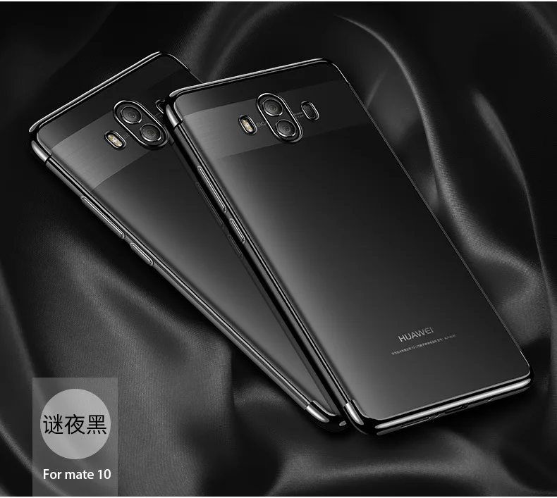 

Mate 10 Case Ultra Thin TPU Transparent Clear Cover For Huawei Mate 10 Pro, Black, blue, gold, red, rose gold, silver