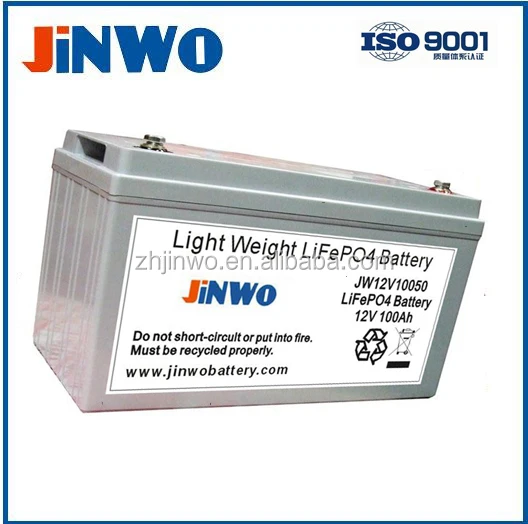 12V 100AH LiFePO4 Battery for Solar Street Lights