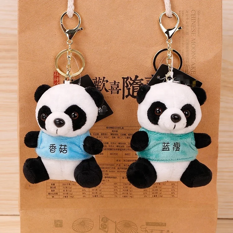 stuffed panda keychain