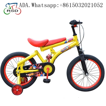 18 inch kids bikes