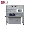 Electronic Educational kits with Yalong YL-209C Motor, Electrical & Electronic and AC & DC Speed Regulation Training Equipment