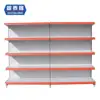 Wholesale Large Capacity Removeable Steel Advertising Display Supermarket Shelf