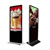 Floor Stand Multi Touch Screen Digital Signage Display Advertising Rates