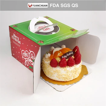 cake packaging