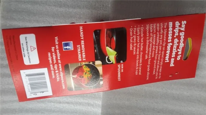 Silicone Slip-On Pour Spout07.jpg