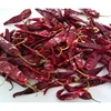 Dry Sweet Red Pepper /Whole Sweet Paprika Pods Dried Red Chili Price